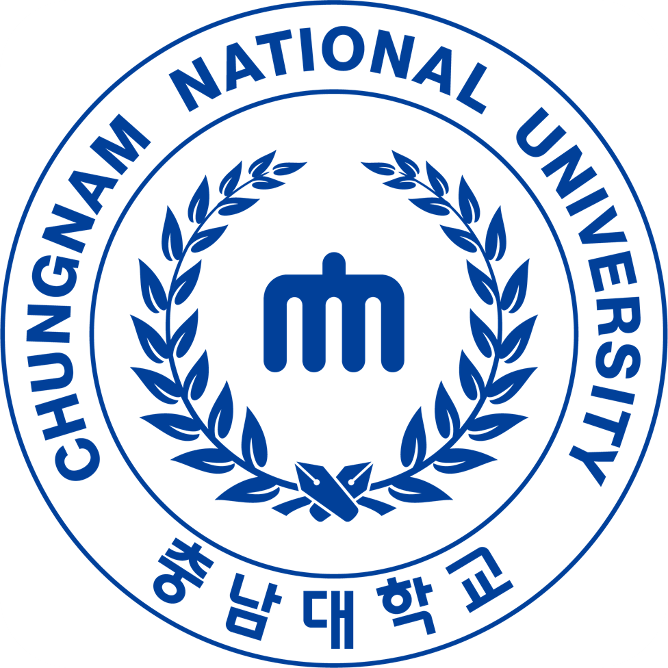 충남대학교