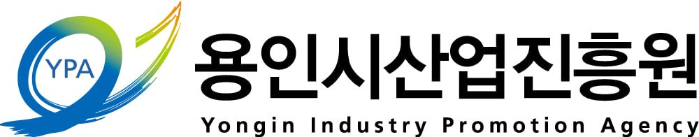 용인시산업진흥원